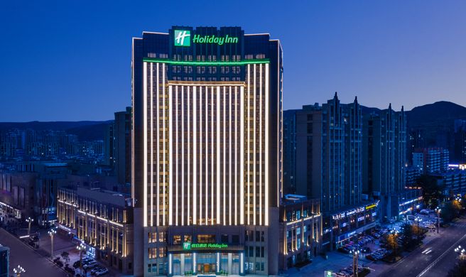 Holiday Inn Xining Datong Exterior