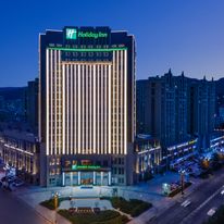 Holiday Inn Xining Datong