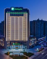 Holiday Inn Xining Datong