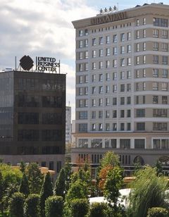 Hotel International Iasi