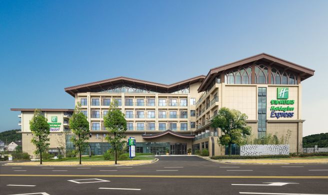 Holiday Inn Express Qingyan Exterior