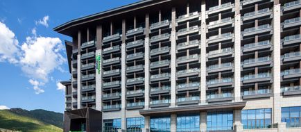 Holiday Inn Express Chongli Exterior