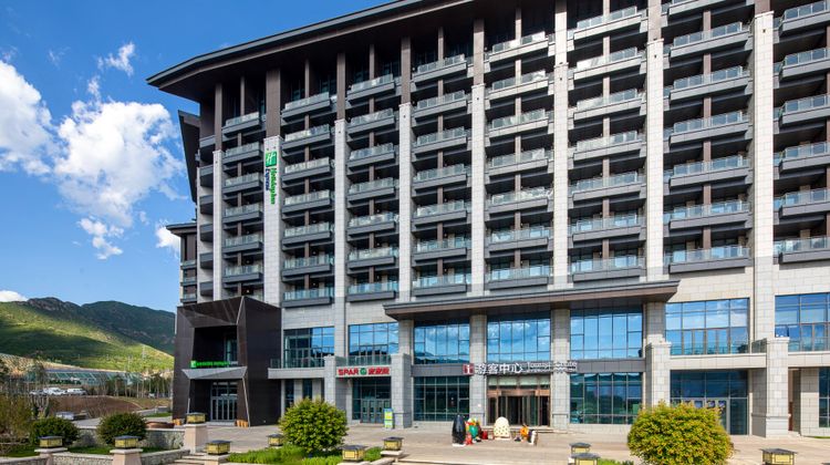 Holiday Inn Express Chongli Exterior