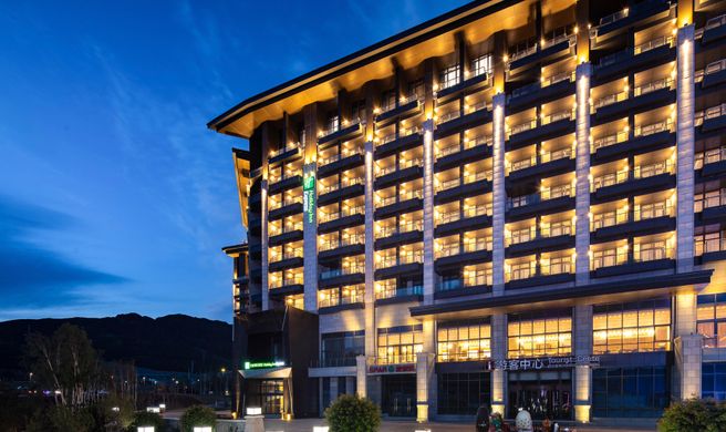 Holiday Inn Express Chongli Exterior