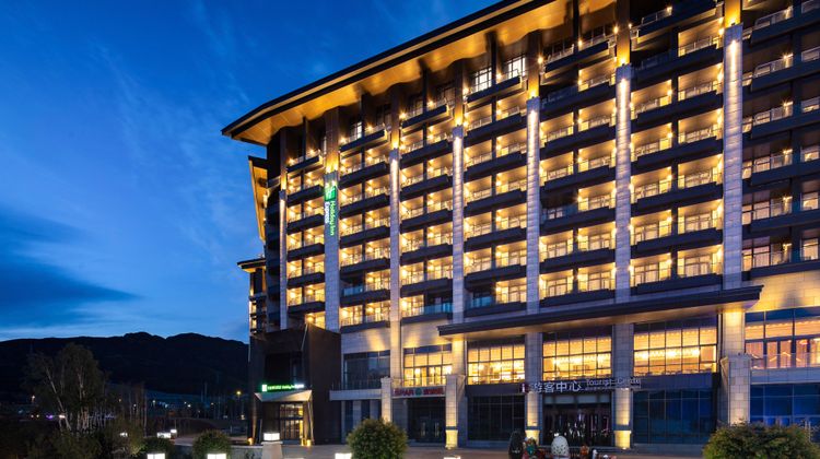 Holiday Inn Express Chongli Exterior