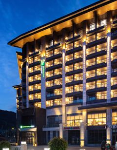 Holiday Inn Express Chongli