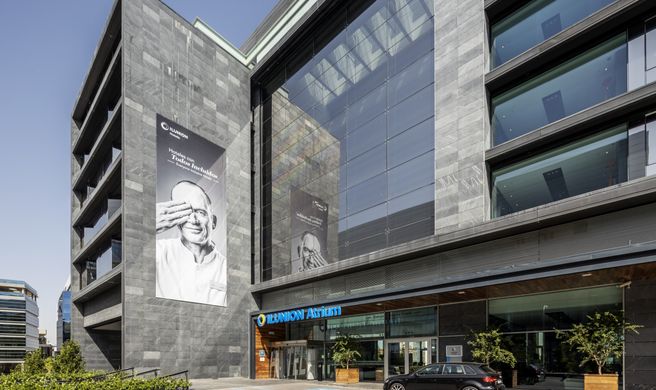Hotel Ilunion Atrium Exterior