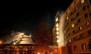 Wisp Mountain Resort Hotel & Conf Ctr