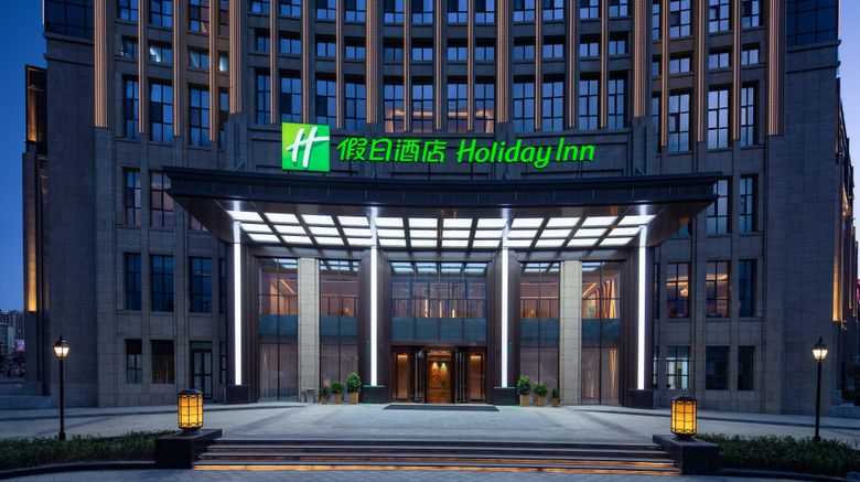 <b>Holiday Inn Xining Datong Exterior</b>. Images powered by <a href="https://www.leonardoworldwide.com/" title="Leonardo Worldwide" target="_blank">Leonardo</a>.