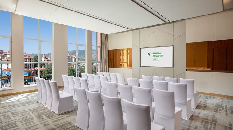 Holiday Inn Xining Datong Spa