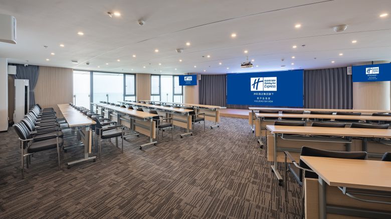 <b>Holiday Inn Express Huludao Seaview Meeting</b>. Images powered by <a href="https://www.leonardoworldwide.com/" title="Leonardo Worldwide" target="_blank">Leonardo</a>.