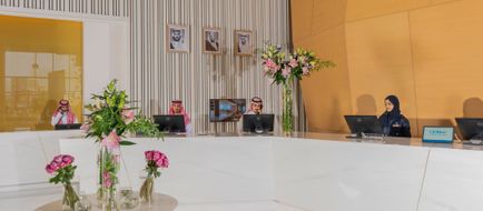 Rotana Corniche Lobby