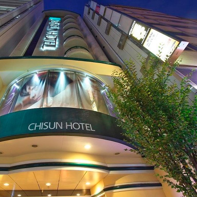 Chisun Hotel Hiroshima