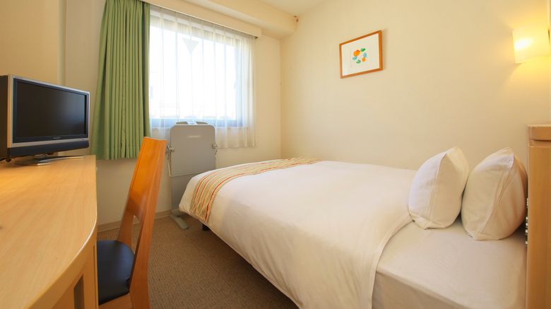 <b>Chisun Hotel Hiroshima Room</b>. Images powered by <a href="https://www.leonardoworldwide.com/" title="Leonardo Worldwide" target="_blank">Leonardo</a>.