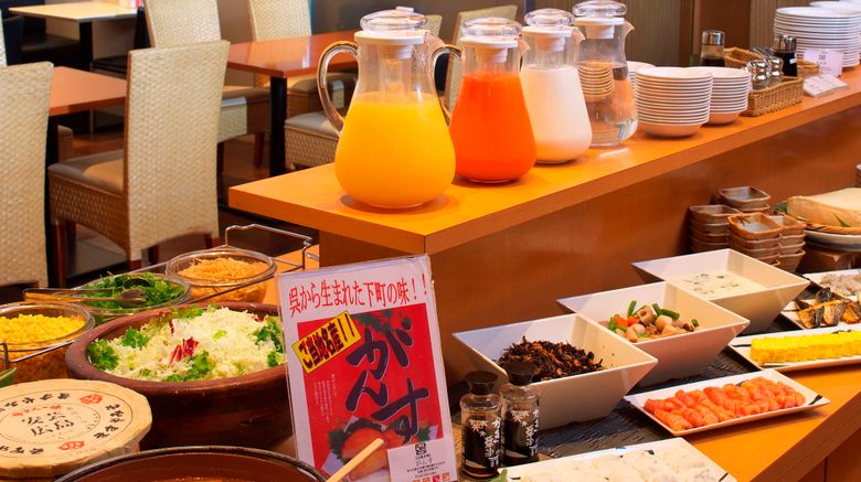 <b>Chisun Hotel Hiroshima Restaurant</b>. Images powered by <a href="https://www.leonardoworldwide.com/" title="Leonardo Worldwide" target="_blank">Leonardo</a>.