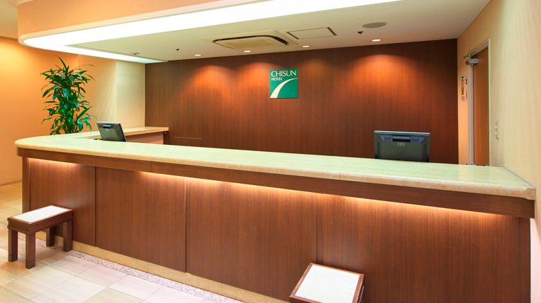 <b>Chisun Hotel Hiroshima Lobby</b>. Images powered by <a href="https://www.leonardoworldwide.com/" title="Leonardo Worldwide" target="_blank">Leonardo</a>.