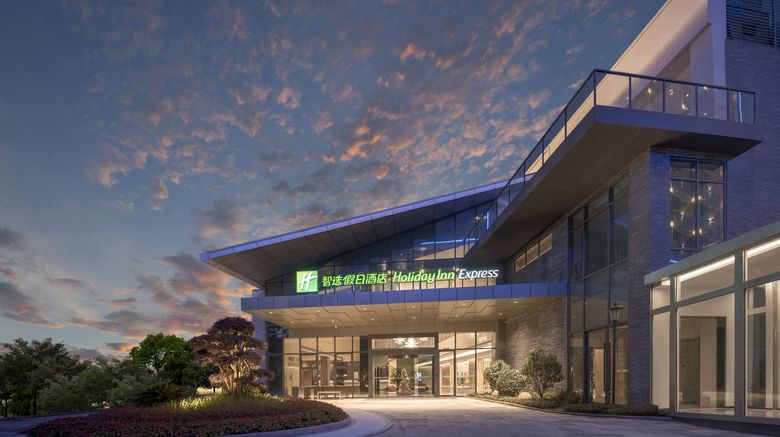 <b>Holiday Inn Express Tengchong Hot-Spring Exterior</b>. Images powered by <a href="https://www.leonardoworldwide.com/" title="Leonardo Worldwide" target="_blank">Leonardo</a>.