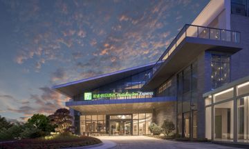 Holiday Inn Express Tengchong Hot-Spring