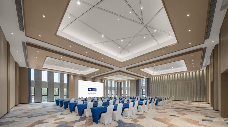 Holiday Inn Express Tengchong Hot-Spring Ballroom