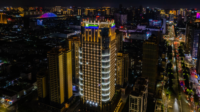 <b>Holiday Inn Express Jiangnan Exterior</b>. Images powered by <a href="https://www.leonardoworldwide.com/" title="Leonardo Worldwide" target="_blank">Leonardo</a>.