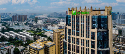 Holiday Inn Express Jiangnan Exterior