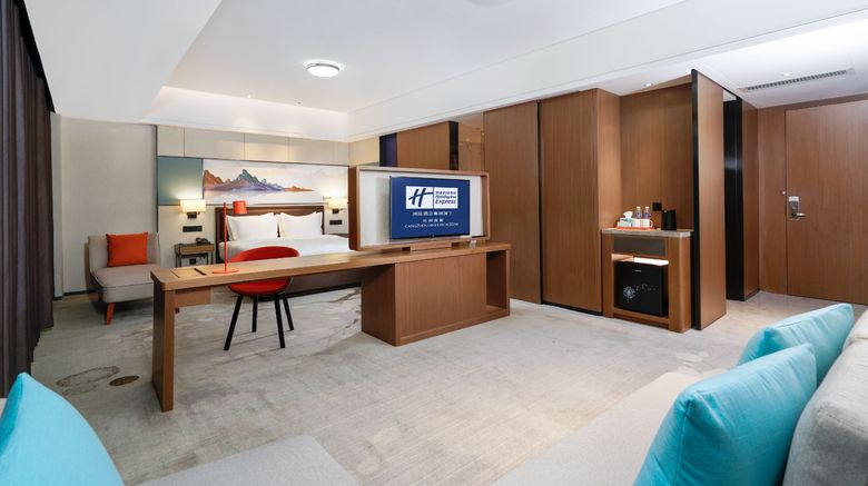<b>Holiday Inn Exp Cangzhou High Tech Zone Suite</b>. Images powered by <a href="https://www.leonardoworldwide.com/" title="Leonardo Worldwide" target="_blank">Leonardo</a>.
