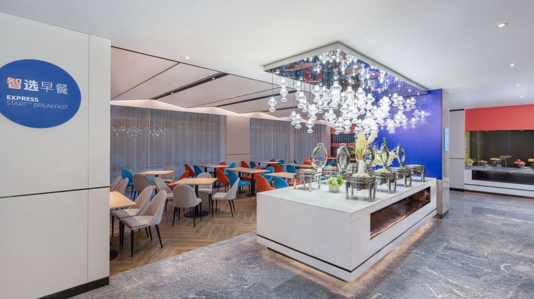<b>Holiday Inn Exp Cangzhou High Tech Zone Restaurant</b>. Images powered by <a href="https://www.leonardoworldwide.com/" title="Leonardo Worldwide" target="_blank">Leonardo</a>.