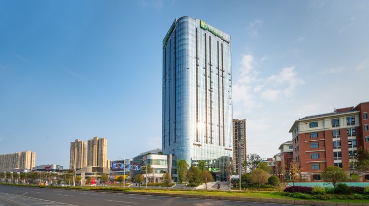 Holiday Inn Express Changsha Kaifu Exterior