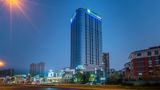 Holiday Inn Express Changsha Kaifu Exterior