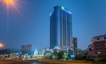 Holiday Inn Express Changsha Kaifu
