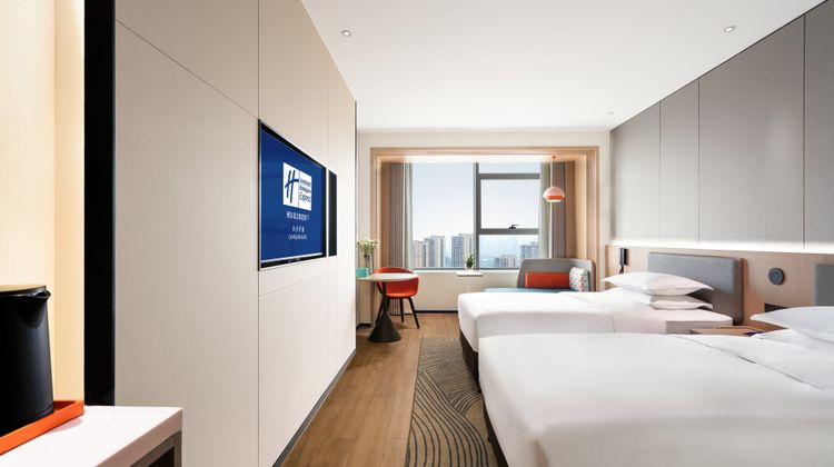 Holiday Inn Express Changsha Kaifu Room