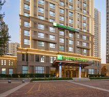 Holiday Inn Express Shenyang Tawan Exterior
