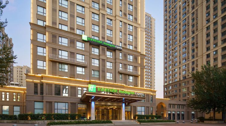 Holiday Inn Express Shenyang Tawan Exterior