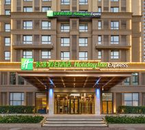 Holiday Inn Express Shenyang Tawan Exterior