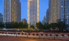 Holiday Inn Express Shenyang Tawan