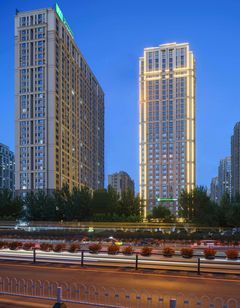 Holiday Inn Express Shenyang Tawan