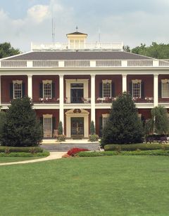 The Inn at Stone Mountain Park