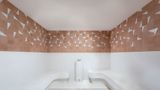 <b>Kimpton Aysla Mallorca Recreation</b>. Images powered by <a href="https://www.leonardoworldwide.com/" title="Leonardo Worldwide" target="_blank">Leonardo</a>.