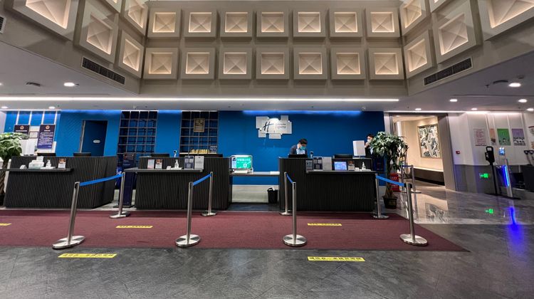 Holiday Inn Express Beijing Badaling Lobby