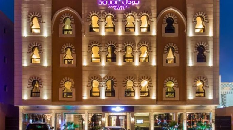 <b>Boudl Gaber Exterior</b>. Images powered by <a href="https://www.leonardoworldwide.com/" title="Leonardo Worldwide" target="_blank">Leonardo</a>.