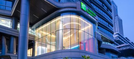 Holiday Inn Exp Chengdu High-Tech Zone Exterior