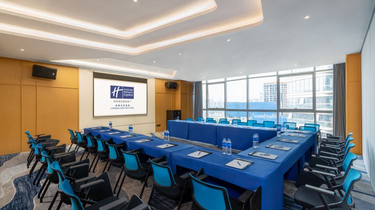 Holiday Inn Exp Chengdu High-Tech Zone Meeting