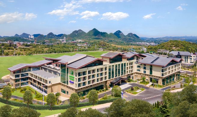 Holiday Inn Resort Qingyan Exterior