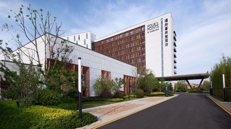 <b>Four Points by Sheraton Nanchang, Xihu Exterior</b>. Images powered by <a href="https://www.leonardoworldwide.com/" title="Leonardo Worldwide" target="_blank">Leonardo</a>.