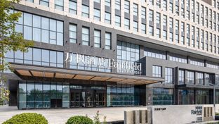 Fairfield by Marriott Baoding High-Tech