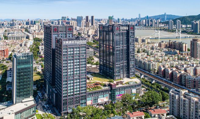 Fairfield by Marriott Zhuhai Xiangzhou Exterior