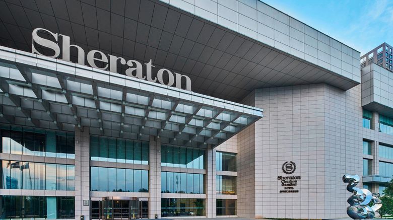 <b>Sheraton Chuzhou Hotel Exterior</b>. Images powered by <a href="https://www.leonardoworldwide.com/" title="Leonardo Worldwide" target="_blank">Leonardo</a>.