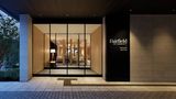 <b>Fairfield by Marriott Tochigi Motegi Exterior</b>. Images powered by <a href="https://www.leonardoworldwide.com/" title="Leonardo Worldwide" target="_blank">Leonardo</a>.