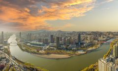 Crowne Plaza Lanzhou