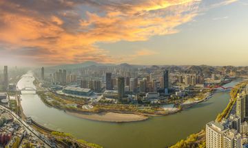 Crowne Plaza Lanzhou